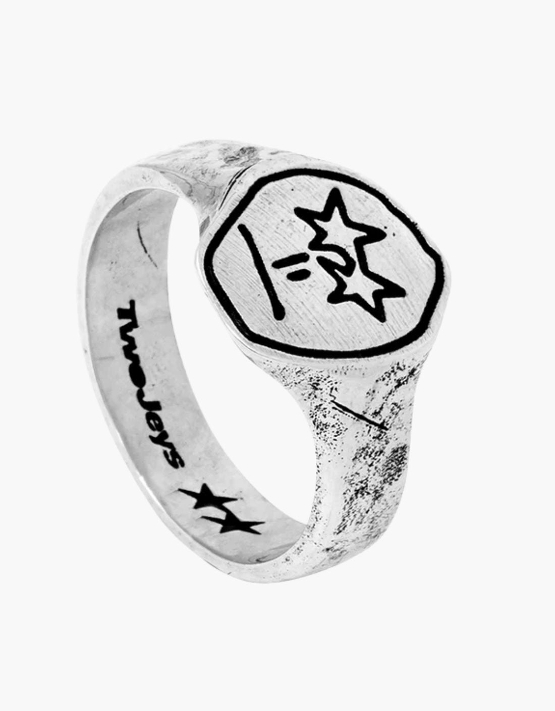 Anillo "Starry Eyes"