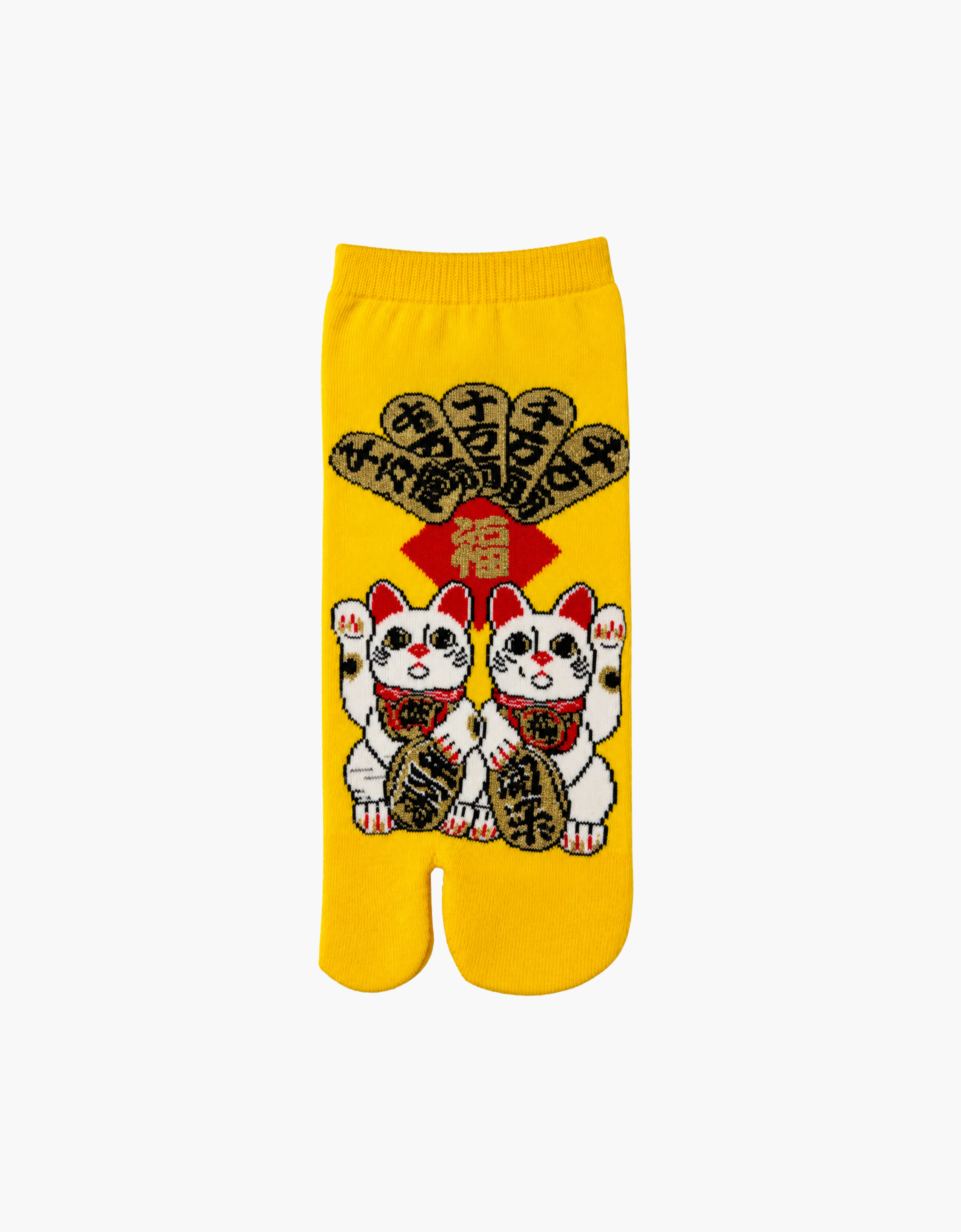 Calcetines tabi estampados “Nippon”