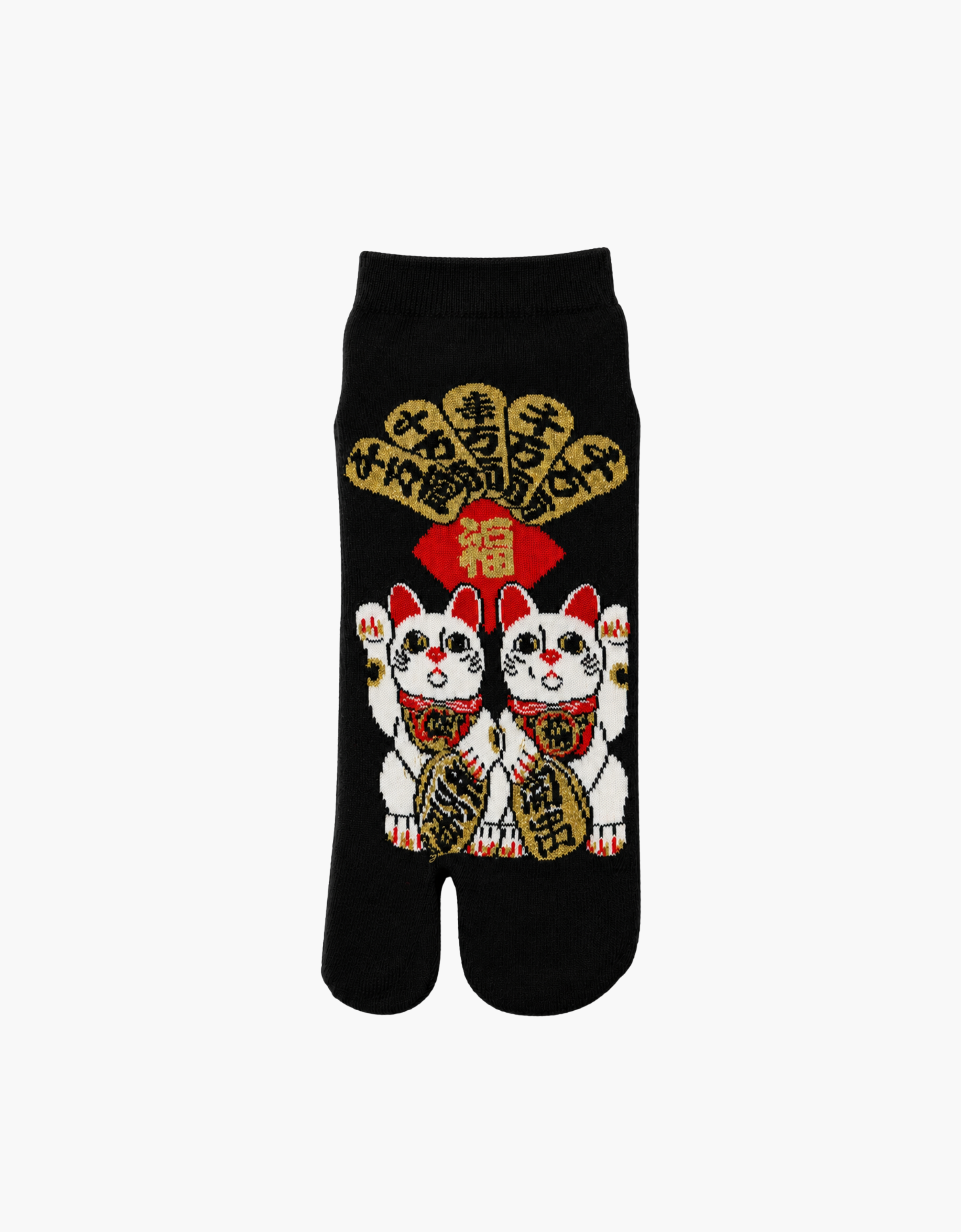 Calcetines tabi estampados “Nippon”