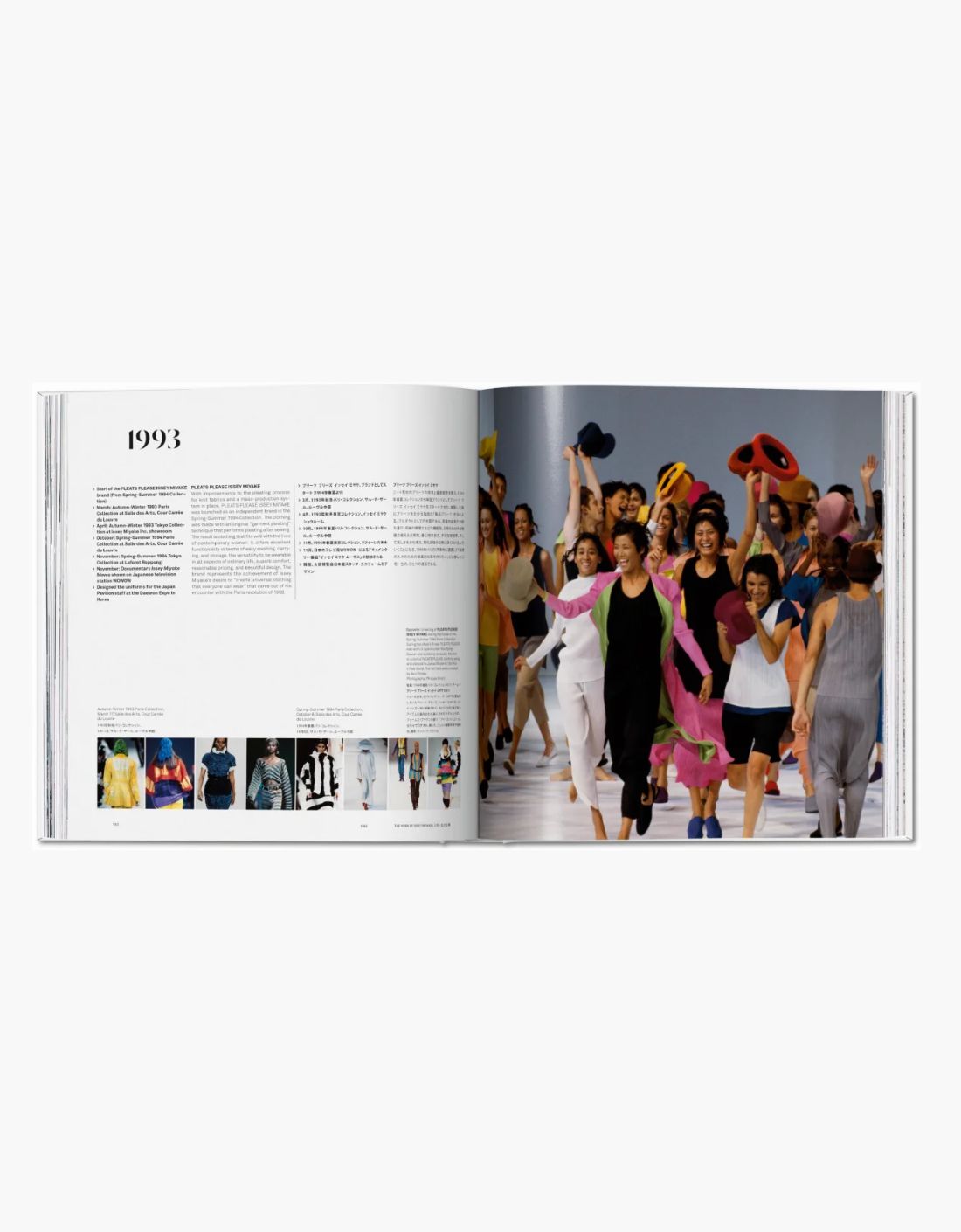 Libro - Issey Miyake