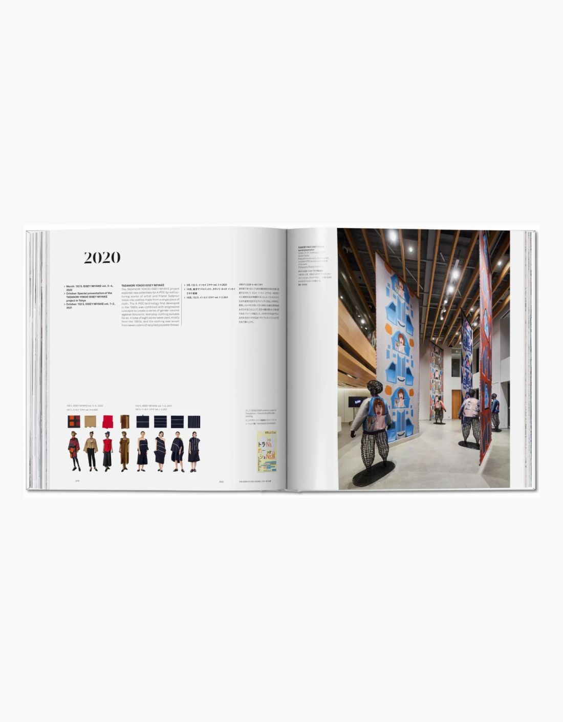 Libro - Issey Miyake