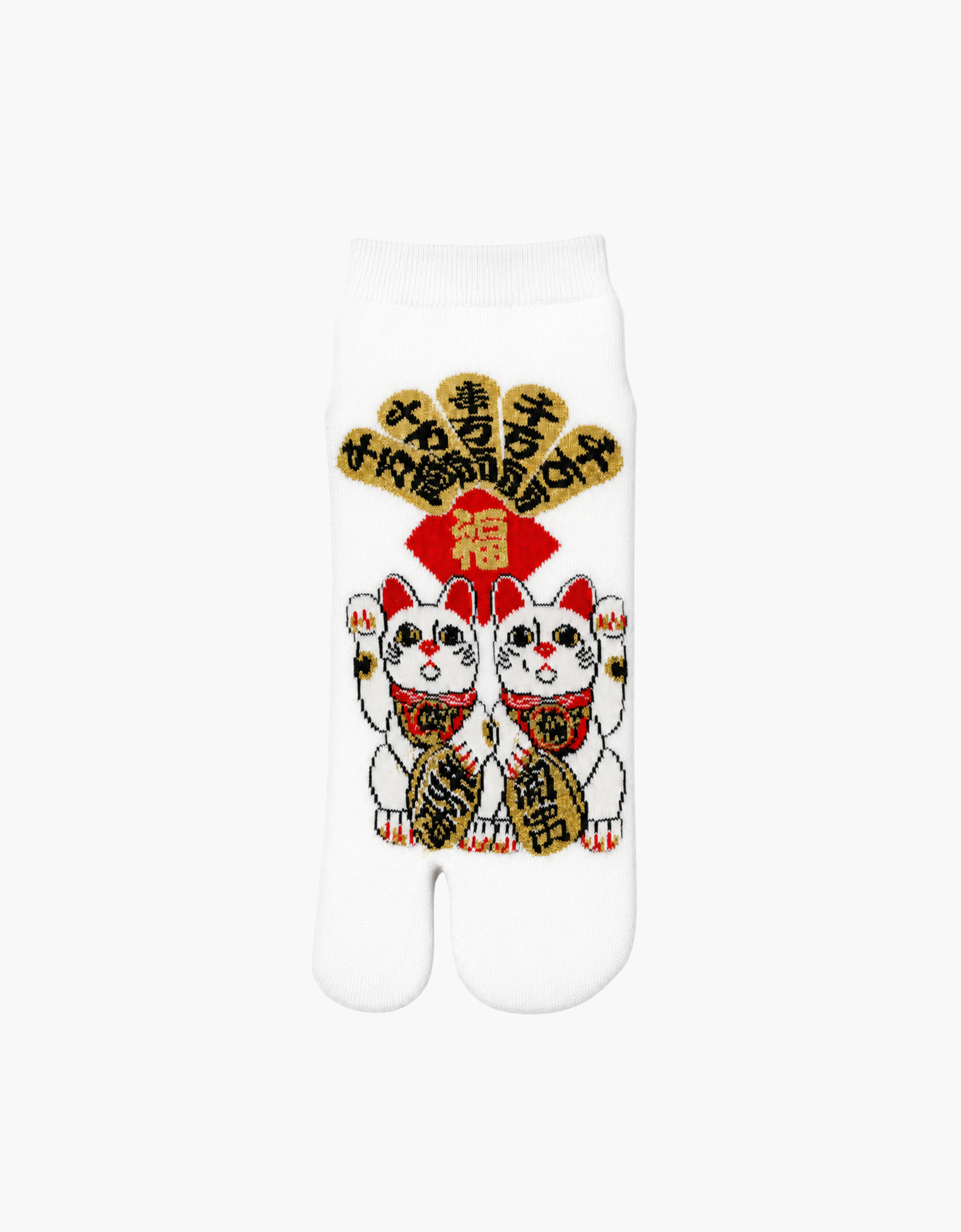 Calcetines tabi estampados “Nippon”